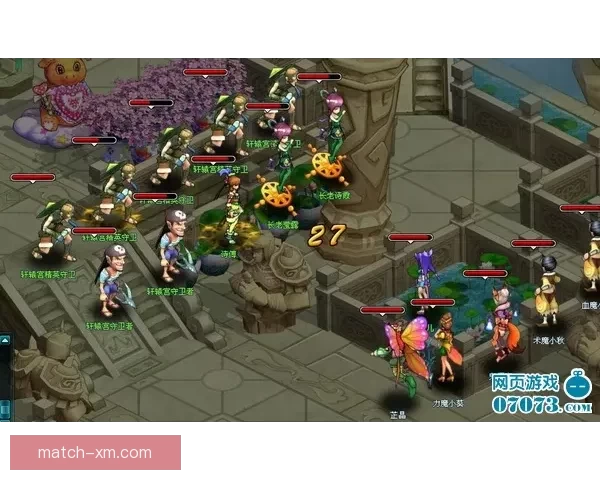 熊猫体育平台使用安全性及用户体验全面评估分析