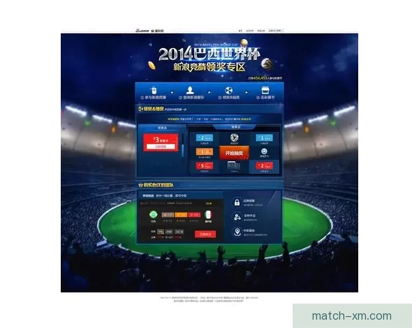 世界杯竞猜赔率对比深度解析各队夺冠概率与投注技巧全指南