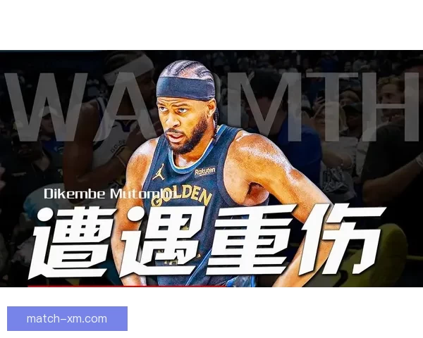 穆迪重伤引爆全网热议瞬间揪心画面令人不忍直视众人集体祈福祝平安