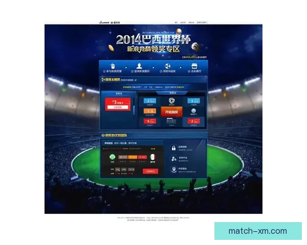 世界杯竞猜赔率对比深度解析各队夺冠概率与投注技巧全指南