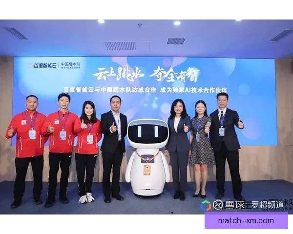 开云体育助力全球体育发展 打造创新数字化体育平台新未来